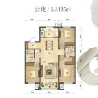 越秀星汇云锦125平3室2厅2卫户型图