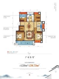 滨江棕榈·公园壹号B户型改造 4室2厅2卫1厨