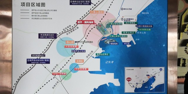 渤海御景户型图