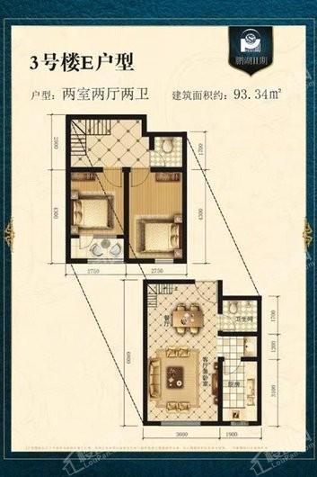 鹏湖商贸文化广场2期户型图