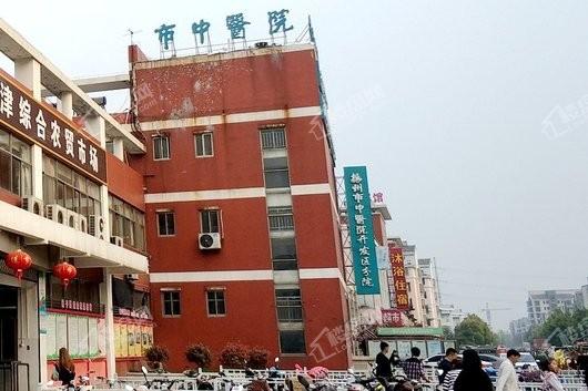 运河名墅周边配套扬州市中医院开发区分院