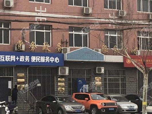 东壹时区周边党务政务服务中心