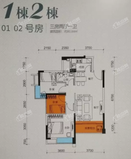 1栋2栋 0102号