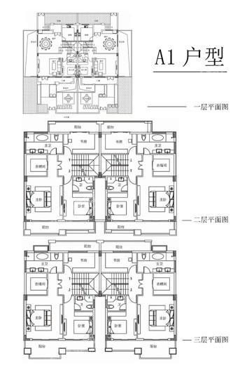 金田锦城户型图