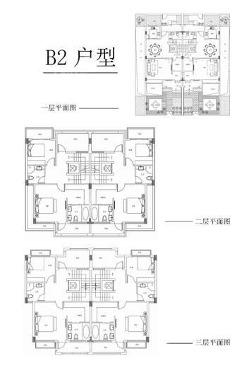 金田锦城B2 4室2厅5卫1厨