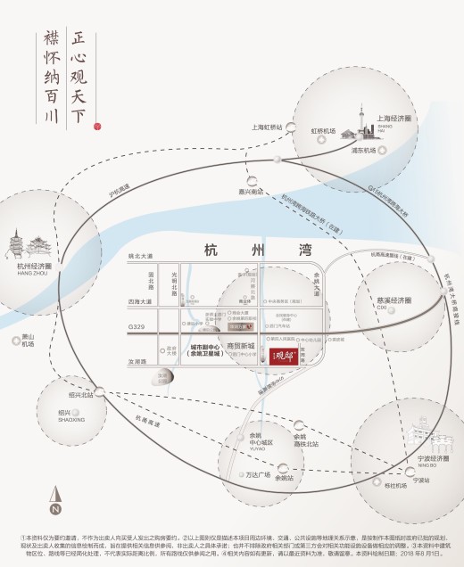 碧桂园观邸位置图