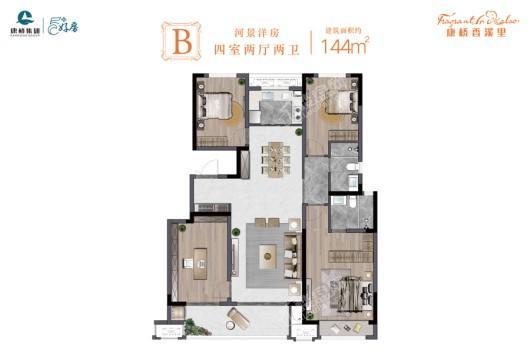 康桥香溪里B户型 4室2厅2卫1厨