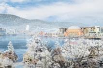 恒大桃花源桃花源雪景