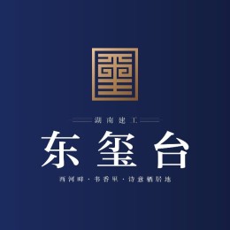 绿地公馆