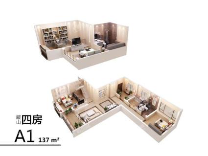 A户型建面137㎡3D效果图