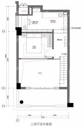 君华塞纳公馆公寓户型图（上层）