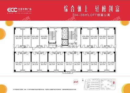 公寓整层平面图