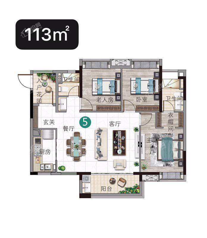 113平三房两厅两卫
