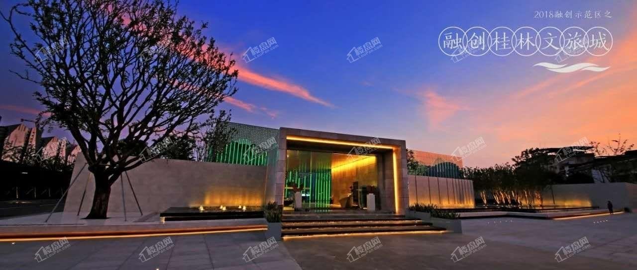 融创桂林旅游度假区89-127㎡三至四房 均价8600元/平米