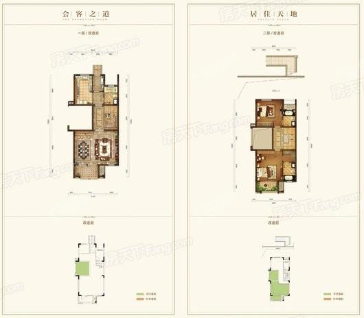 恒大翡翠湾下叠建面约139平 2室2厅2卫1厨