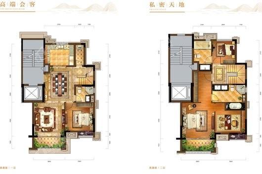 恒大翡翠湾叠拼X6-C户型 4室2厅3卫1厨