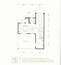 145平3室2厅3卫合院a户型