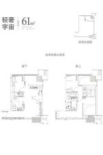 华熙LIVE023轻奢宇宙建面约60㎡ 2室1厅1卫