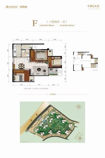 金辉御江府2#号楼F 3室2厅1卫1厨