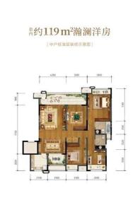 金科城嘉陵江上瀚澜洋房套内约119平 4室2厅2卫1厨