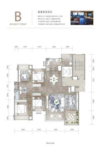 龙湖昱湖壹号2期B户型套内136㎡ 4室2厅2卫1厨