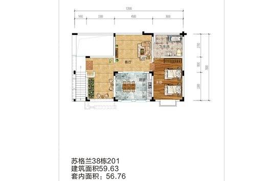 爱普澜天湖苏格兰组团38栋201户型 1室1厅1卫1厨