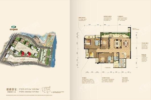 江北嘴新鸥鹏教育城二期麒麟世家四室户型 4室2厅3卫1厨