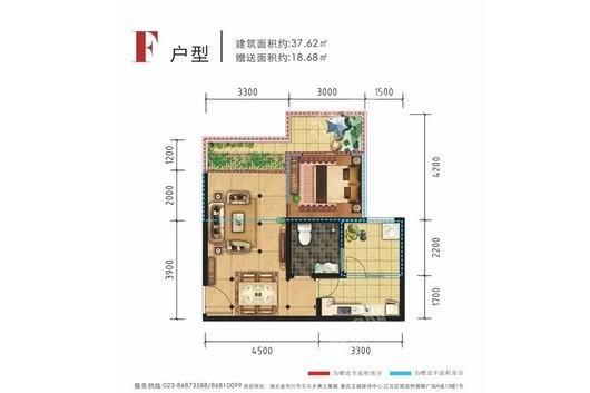 天湖国际度假中心F户型 1室1厅1卫1厨