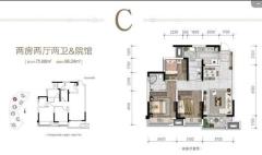 象屿观悦府套内75.88平户型 2室2厅2卫1厨