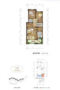 奥园·鉴云山叠下建面约221平1层 5室2厅3卫1厨