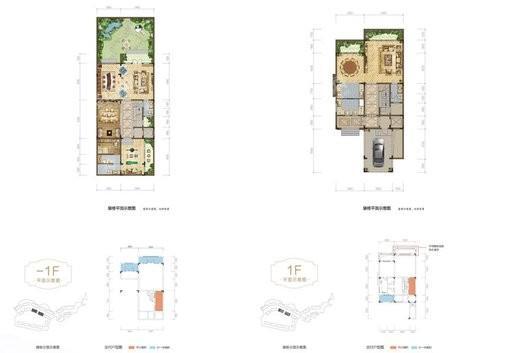 奥园·鉴云山联排C户型负1层和1层 5室2厅3卫1厨