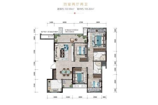 金科天壹府逸境洋房Y2户型建面约122.99 4室2厅2卫1厨