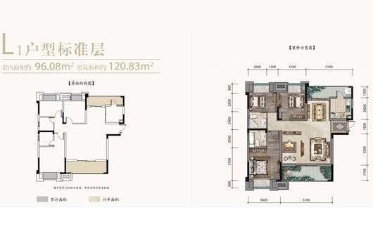 中德时光岭洋楼L1户型 3室2厅2卫1厨