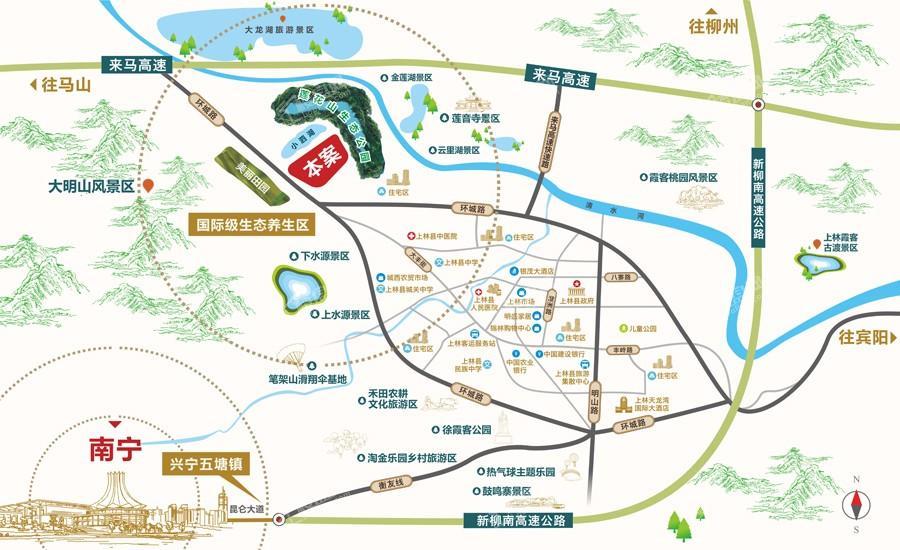 贵和山墅区位图