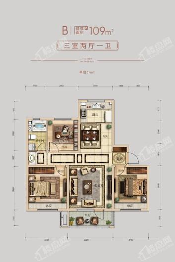 中海新都会109㎡户型 3室2厅1卫1厨