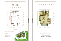 华润置地澜山望望江c户型-10/11#套内95 3室2厅2卫1厨