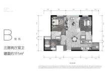 万科翡翠都会B户型三房两厅双卫建面约111平 3室2厅2卫1厨