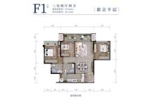 金科禹洲府F1户型建面约99.86平三室两厅两卫 3室2厅2卫1厨