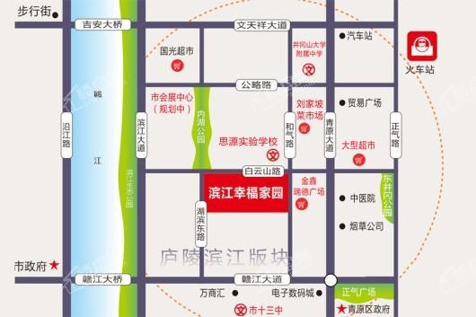 滨江·幸福家园区位图