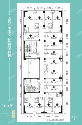 酒店式SOHO户型图