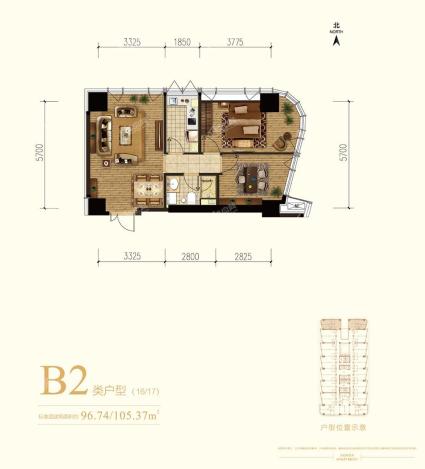 2#平层公寓B2类