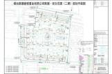 新潮崇文花园二期规划总平面图