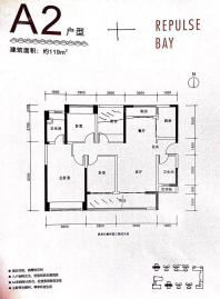 A2户型119㎡