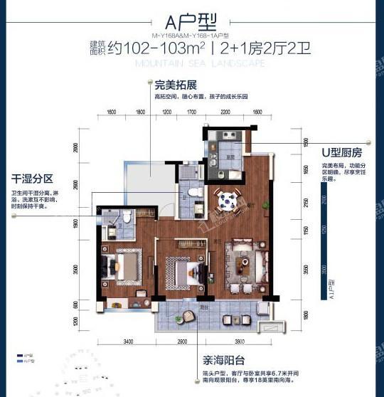 十里银滩A户型