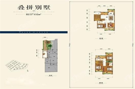 国瑞·山湖海庄园B2栋建面约152㎡叠墅户型 5室4厅4卫2厨