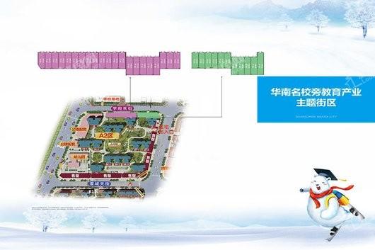 广州融创万达文化旅游城商铺A2区商铺楼栋户型图