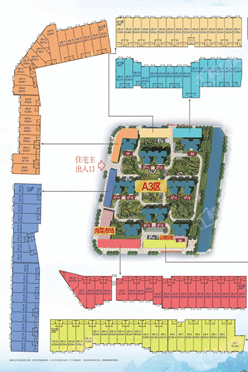 广州融创万达文化旅游城商铺 A3区商铺楼栋分布图