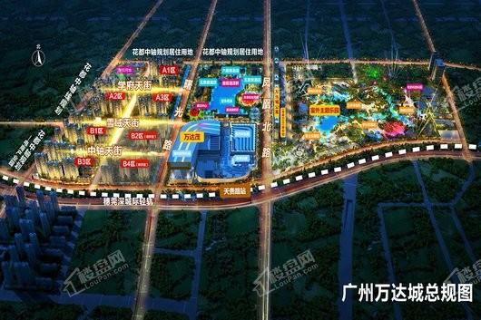 广州融创万达文化旅游城商铺总规划