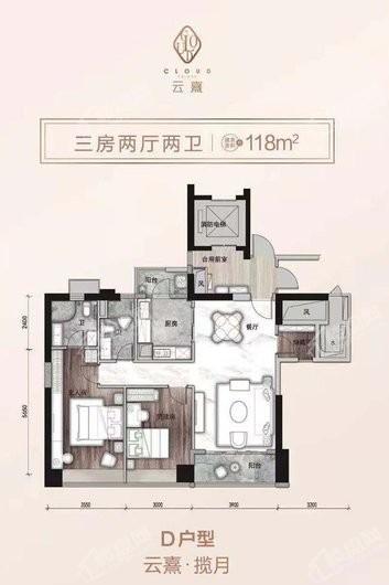 碧桂园中心云熹·揽月D户型 3室2厅2卫1厨