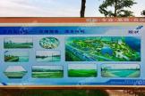 中粮珑湾祥云距离项目200米半月岛湿地公园